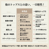 ニット ハイネック 長袖 レディース 通販 ハイネックニット 長袖ニット プルオーバー レディースニット ニットトップス セーター カジュアル 上品 大人 シンプル 無地 トップス オフィス
