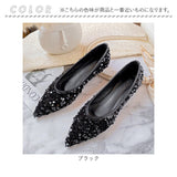 ローヒールパンプス レディース 通販 フラットシューズ 靴 ぺたんこ靴 走れるパンプス ポインテッドトゥパンプス ポインテッドトゥ パンプス ローヒール スパンコール お出かけ
