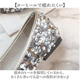 ローヒールパンプス レディース 通販 フラットシューズ 靴 ぺたんこ靴 走れるパンプス ポインテッドトゥパンプス ポインテッドトゥ パンプス ローヒール スパンコール お出かけ