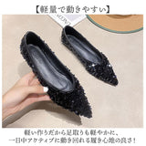 ローヒールパンプス レディース 通販 フラットシューズ 靴 ぺたんこ靴 走れるパンプス ポインテッドトゥパンプス ポインテッドトゥ パンプス ローヒール スパンコール お出かけ