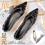 ローヒールパンプス レディース 通販 フラットシューズ 靴 ぺたんこ靴 走れるパンプス ポインテッドトゥパンプス ポインテッドトゥ パンプス ローヒール スパンコール お出かけ