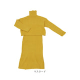 ニットワンピース トップス セットアップ 長袖 通販 ワンピース ロング ロング丈 タイトスカート ニットトップス 長袖ワンピース タートルネック ワンピ ロングワンピース ロングワンピ