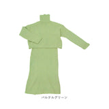 ニットワンピース トップス セットアップ 長袖 通販 ワンピース ロング ロング丈 タイトスカート ニットトップス 長袖ワンピース タートルネック ワンピ ロングワンピース ロングワンピ