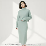 ニットワンピース トップス セットアップ 長袖 通販 ワンピース ロング ロング丈 タイトスカート ニットトップス 長袖ワンピース タートルネック ワンピ ロングワンピース ロングワンピ