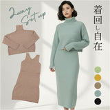 ニットワンピース トップス セットアップ 長袖 通販 ワンピース ロング ロング丈 タイトスカート ニットトップス 長袖ワンピース タートルネック ワンピ ロングワンピース ロングワンピ