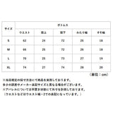 パンツスーツ レディース セットアップ 通販 ロングジャケット 上下セット セレモニースーツ フォーマル ママスーツ 上品 ロングコート きれいめ おしゃれ スーツ 入園式 卒園式 入学式