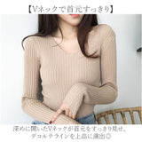 ニット Vネック 長袖 レディース 通販 長袖ニット プルオーバー レディースニット ニットトップス Vネックニット カットソー セーター カジュアル 上品 大人 シンプル 無地 トップス