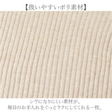 ニット Vネック 長袖 レディース 通販 長袖ニット プルオーバー レディースニット ニットトップス Vネックニット カットソー セーター カジュアル 上品 大人 シンプル 無地 トップス