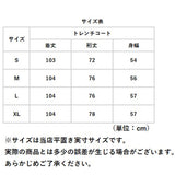 トレンチコート レディース 通販 コート スプリングコート ロングコート ロングカーディガン 羽織り カーディガン ジャケット 薄手 トレンチ スプリング ロング丈 ロング 大きいサイズ