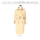トレンチコート レディース 通販 コート スプリングコート ロングコート ロングカーディガン 羽織り カーディガン ジャケット 薄手 トレンチ スプリング ロング丈 ロング 大きいサイズ