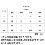 タイト パーティドレス 通販 ワンピース レディース ミニワンピース ワンピ ミニドレス 膝上 半袖 フリル Vネック 無地 シンプル スリム 細身 結婚式 二次会 衣装 セレモニー 成人式