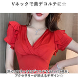 タイト パーティドレス 通販 ワンピース レディース ミニワンピース ワンピ ミニドレス 膝上 半袖 フリル Vネック 無地 シンプル スリム 細身 結婚式 二次会 衣装 セレモニー 成人式