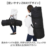 テント 収納袋 通販 収納バッグ 収納ケース 寝袋 収納 ダッフルバッグ 大容量 テント収納バッグ テント収納ケース 長物収納 バッグ 折りたたみ コンパクト 三脚 ヨガマット アウトドア