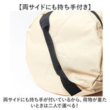 テント 収納袋 通販 収納バッグ 収納ケース 寝袋 収納 ダッフルバッグ 大容量 テント収納バッグ テント収納ケース 長物収納 バッグ 折りたたみ コンパクト 三脚 ヨガマット アウトドア