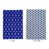 手ぬぐい おしゃれ 通販 注染小紋手ぬぐい てぬぐい 手拭い タペストリー 約 33×90cm 綿 100パーセント 柄 小紋柄 日本製 はちまき 伝統的 日常使い シンプル 布 和風 和小物 和雑貨