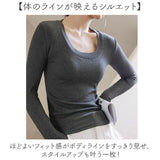 Uネック カットソー 長袖 通販 tシャツ ロンt レディース 長袖インナー ロングTシャツ 長袖Tシャツ トップス インナー プルオーバー 重ね着 春 秋冬 無地 シンプル きれいめ ベーシック