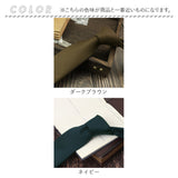 ナロータイ 6cm 通販 ナローネクタイ ナロー ネクタイ 細ネクタイ カラーネクタイ 無地ネクタイ スリムタイ スリムネクタイ 細いネクタイ 細身 細め 無地 礼服 結婚式 ビジネス スーツ