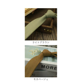 ナロータイ 6cm 通販 ナローネクタイ ナロー ネクタイ 細ネクタイ カラーネクタイ 無地ネクタイ スリムタイ スリムネクタイ 細いネクタイ 細身 細め 無地 礼服 結婚式 ビジネス スーツ