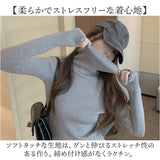 ニットワンピース ミニ 通販 長袖 ワンピース ミニワンピ ニットワンピ タイトワンピース タートルネック ハイネック きれいめ フェミニン おしゃれ オシャレ シンプル カジュアル