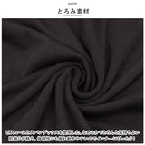 ハイネック インナー レディース 通販 ハイネック 長袖 シャツ ロンT ロングTシャツ カットソー トップス レイヤード 重ね着 シンプル 無地 防寒 暖かい 薄手 保温 保湿 通勤 通学