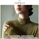メロウネック インナー レディース 通販 長袖 ハイネック シャツ ロンT ロングTシャツ カットソー トップス レイヤード 重ね着 シンプル 無地 防寒 暖かい 薄手 保温 保湿 通勤 通学