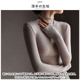 メロウネック インナー レディース 通販 長袖 ハイネック シャツ ロンT ロングTシャツ カットソー トップス レイヤード 重ね着 シンプル 無地 防寒 暖かい 薄手 保温 保湿 通勤 通学