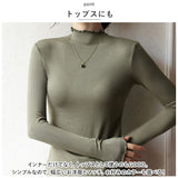 メロウネック インナー レディース 通販 長袖 ハイネック シャツ ロンT ロングTシャツ カットソー トップス レイヤード 重ね着 シンプル 無地 防寒 暖かい 薄手 保温 保湿 通勤 通学