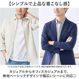 メンズシャツ 長袖 通販 コットンリネン シャツ トップス メンズファッション 長袖シャツ 綿麻シャツ カジュアル 無地 おしゃれ きれいめ カジュアルシャツ ビジネス 薄手
