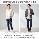 メンズシャツ 長袖 通販 コットンリネン シャツ トップス メンズファッション 長袖シャツ 綿麻シャツ カジュアル 無地 おしゃれ きれいめ カジュアルシャツ ビジネス 薄手