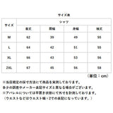 メンズシャツ 長袖 通販 コットンリネン シャツ トップス メンズファッション 長袖シャツ 綿麻シャツ カジュアル 無地 おしゃれ きれいめ カジュアルシャツ ビジネス 薄手