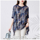 プルオーバー 半袖 通販 トップス Tシャツ カットソー ドルマリン クルーネック 軽量 薄手 シアー 透け感 花柄 水彩フラワー 涼しい お出かけ 旅行 春 夏 ゆったり 上品 大人 おしゃれ