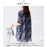 プルオーバー 半袖 通販 トップス Tシャツ カットソー ドルマリン クルーネック 軽量 薄手 シアー 透け感 花柄 水彩フラワー 涼しい お出かけ 旅行 春 夏 ゆったり 上品 大人 おしゃれ