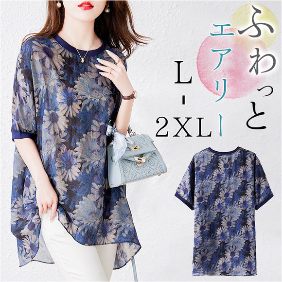 プルオーバー 半袖 通販 トップス Tシャツ カットソー ドルマリン クルーネック 軽量 薄手 シアー 透け感 花柄 水彩フラワー 涼しい お出かけ 旅行 春 夏 ゆったり 上品 大人 おしゃれ