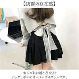カットソー 長袖 レディース きれいめ 通販 トレーナー プルオーバー トップス Tシャツ ロンT バックリボン ショート丈 ゆったり オーバーサイズ カジュアル かわいい おしゃれ 可愛い