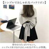 カットソー 長袖 レディース きれいめ 通販 トレーナー プルオーバー トップス Tシャツ ロンT バックリボン ショート丈 ゆったり オーバーサイズ カジュアル かわいい おしゃれ 可愛い