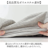 カットソー 長袖 レディース きれいめ 通販 トレーナー プルオーバー トップス Tシャツ ロンT バックリボン ショート丈 ゆったり オーバーサイズ カジュアル かわいい おしゃれ 可愛い