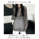 透かし編み ニット プルオーバー レディース 通販 ニットプルオーバー 透かし編みニット セーター レイヤード 重ね着 普段着 長袖 体型カバー ゆったり 着回し 透け感 伸縮性 ナチュラル