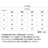 レディース ブラウス 長袖 おしゃれ 通販 バルーンスリーブ パフスリーブ 春 秋 シンプル 無地 きれいめ 上品 オフィスカジュアル 通勤 オフィス カジュアル フォーマル オケージョン