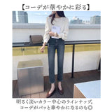 レディース ブラウス 長袖 おしゃれ 通販 バルーンスリーブ パフスリーブ 春 秋 シンプル 無地 きれいめ 上品 オフィスカジュアル 通勤 オフィス カジュアル フォーマル オケージョン