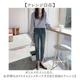 レディース ブラウス 長袖 おしゃれ 通販 バルーンスリーブ パフスリーブ 春 秋 シンプル 無地 きれいめ 上品 オフィスカジュアル 通勤 オフィス カジュアル フォーマル オケージョン