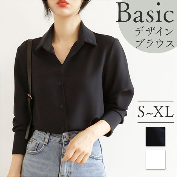ブラウス 長袖 レディース 通販 オフィス ビジネス 長そで トップス シフォンブラウス 上品 おしゃれ ゆったり きれいめ オシャレ カジュアル シンプル オフィスカジュアル 無地 通勤