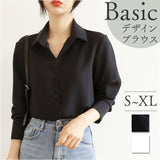 ブラウス 長袖 レディース 通販 オフィス ビジネス 長そで トップス シフォンブラウス 上品 おしゃれ ゆったり きれいめ オシャレ カジュアル シンプル オフィスカジュアル 無地 通勤