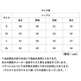 スウェット レディース トップス 通販 プルオーバー ドッキングスウェット デザイン袖 異素材 大人カジュアル キレイめ 長袖 おすすめ チェック柄 トレンド 人気 プチプラ おしゃれ 春 秋