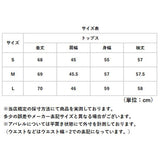 ブラウス レディース 長袖 通販 スキッパーシャツ シャツブラウス スキッパーブラウス トップス おしゃれ オフィス きれいめ オフィスカジュアル 通勤 ビジネス 秋 冬 秋冬 春 春秋