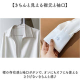 ブラウス レディース 長袖 通販 スキッパーシャツ シャツブラウス スキッパーブラウス トップス おしゃれ オフィス きれいめ オフィスカジュアル 通勤 ビジネス 秋 冬 秋冬 春 春秋