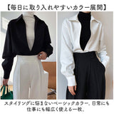 ブラウス レディース 長袖 通販 スキッパーシャツ シャツブラウス スキッパーブラウス トップス おしゃれ オフィス きれいめ オフィスカジュアル 通勤 ビジネス 秋 冬 秋冬 春 春秋