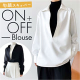 ブラウス レディース 長袖 通販 スキッパーシャツ シャツブラウス スキッパーブラウス トップス おしゃれ オフィス きれいめ オフィスカジュアル 通勤 ビジネス 秋 冬 秋冬 春 春秋