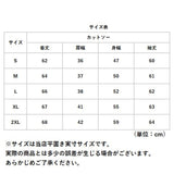 長袖 Tシャツ レディース 通販 カットソー プルオーバー シャツ ティーシャツ ロンティー ロンT ロングTシャツ トップス タートルネック ハイネック レーヨン フリル 通勤 通学 重ね着