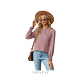 長袖 Tシャツ レディース 通販 カットソー プルオーバー シャツ ティーシャツ ロンティー ロンT ロングTシャツ トップス タートルネック ハイネック レーヨン フリル 通勤 通学 重ね着