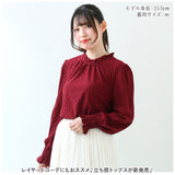 長袖 Tシャツ レディース 通販 カットソー プルオーバー シャツ ティーシャツ ロンティー ロンT ロングTシャツ トップス タートルネック ハイネック レーヨン フリル 通勤 通学 重ね着